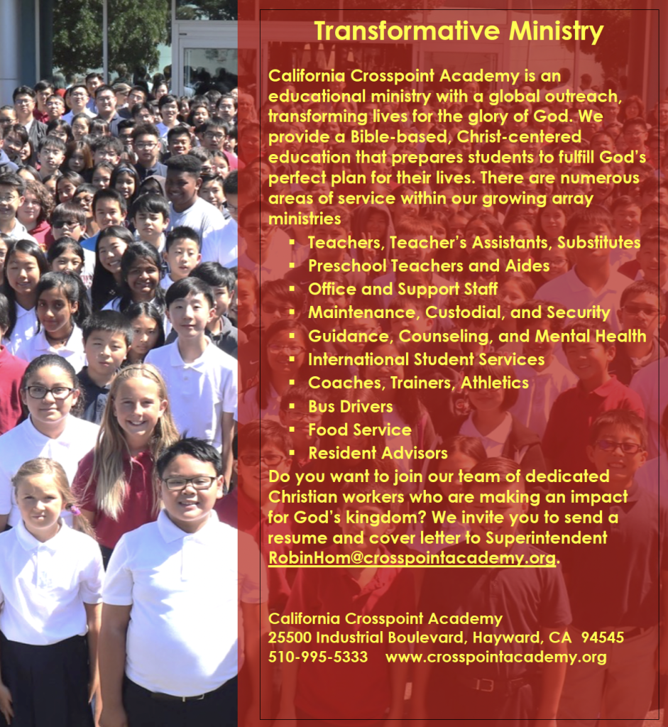 cca hiring